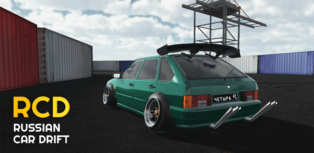 RCD – Russian Car Drift