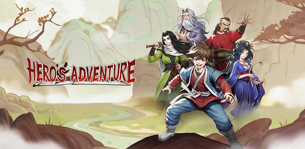 Hero’s Adventure