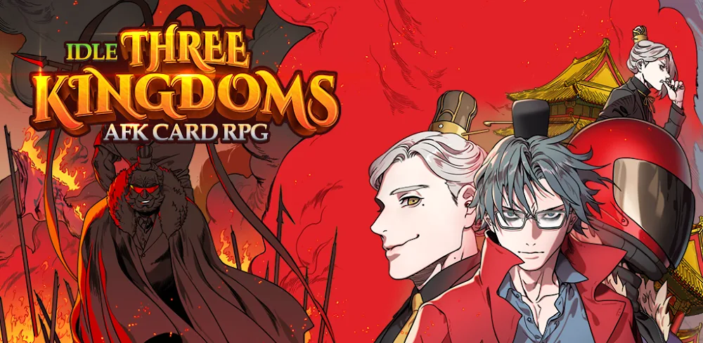 Idle Three Kingdoms : Card RPG