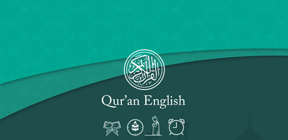 Quran English